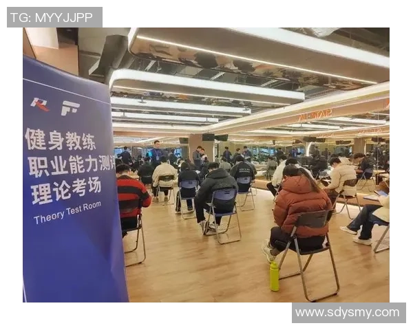 2025年杭州市社会体育指导员健身教练职业技能比赛满意举行! 2025年杭州市社会体育指导员健身教练职业技能比赛满意举行!